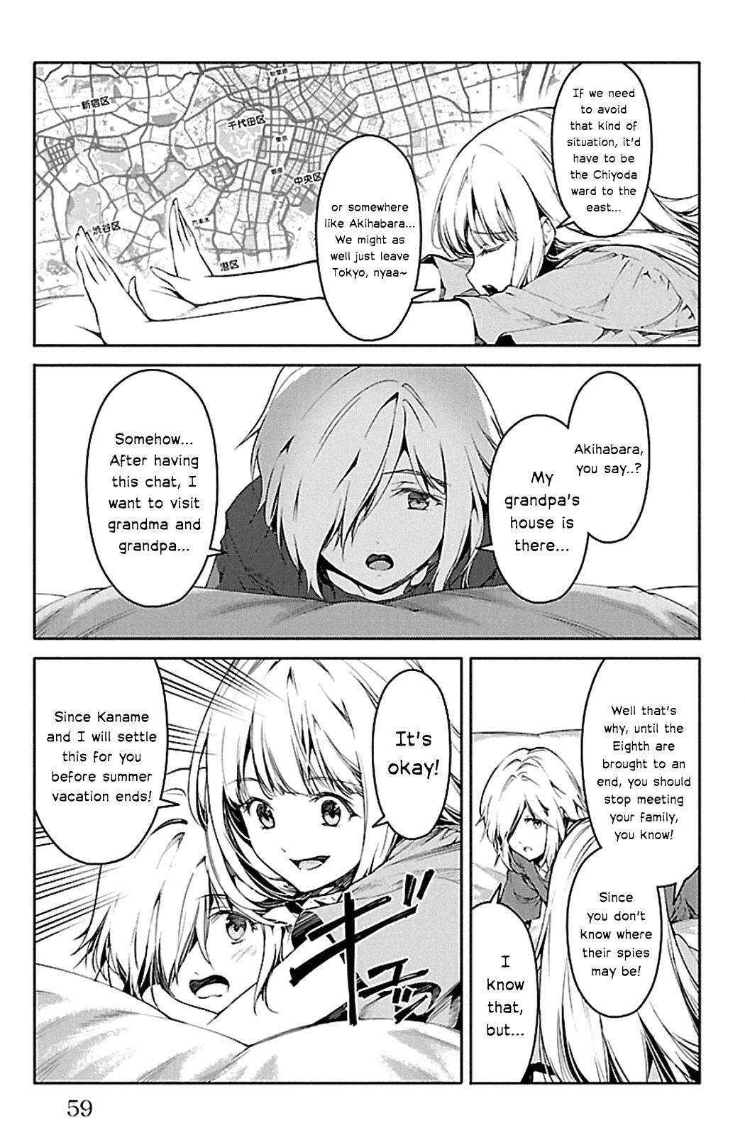 Read Darwin's Game EN Manga Online