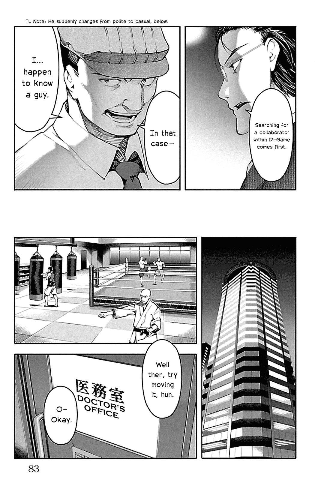 Read Darwin's Game EN Manga Online