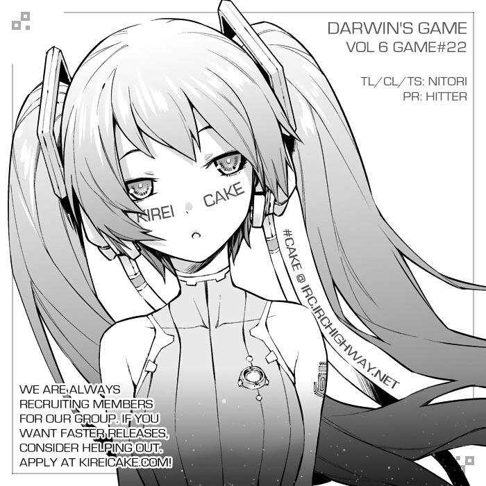 Read Darwin's Game EN Manga Online