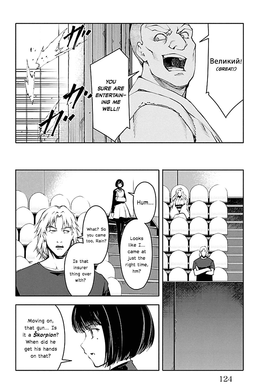 Read Darwin's Game EN Manga Online