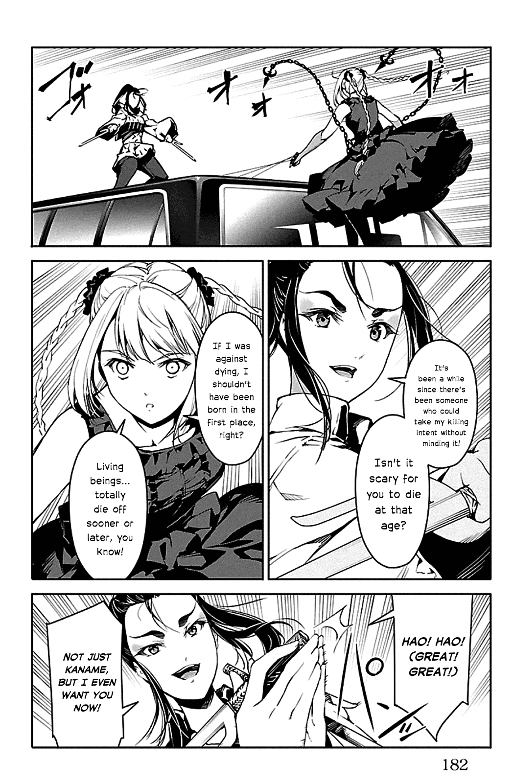 Read Darwin's Game EN Manga Online