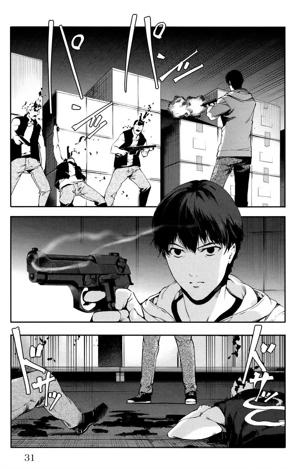 Read Darwin's Game EN Manga Online