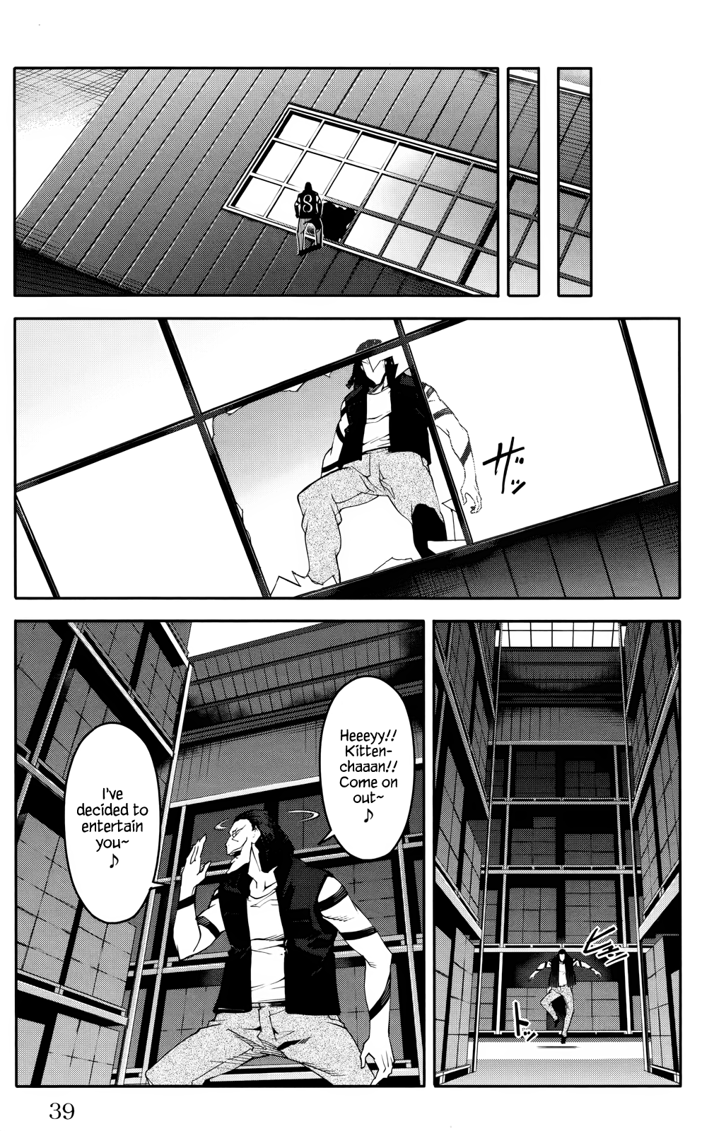 Read Darwin's Game EN Manga Online