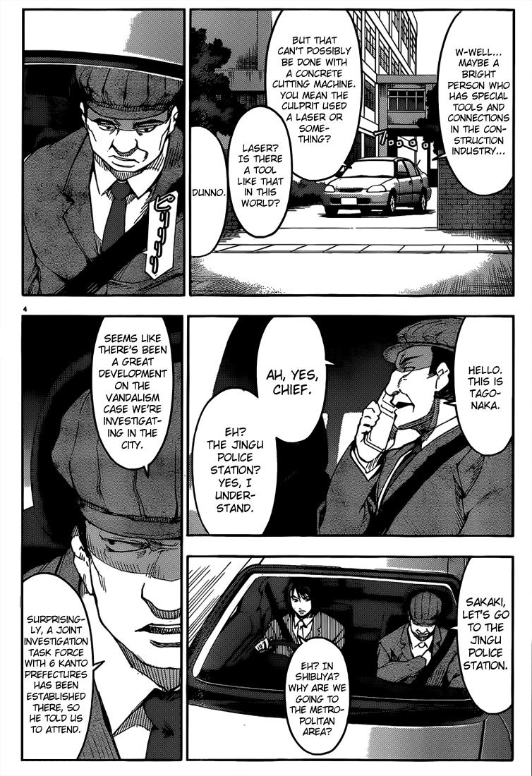 Read Darwin's Game EN Manga Online