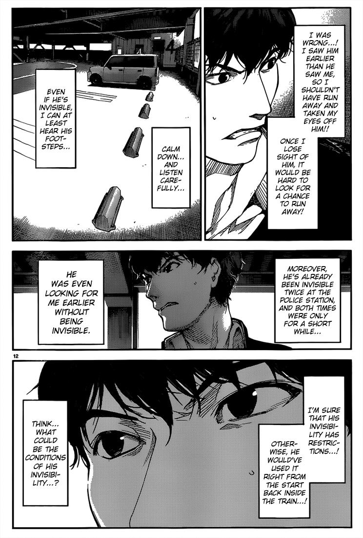 Read Darwin's Game EN Manga Online