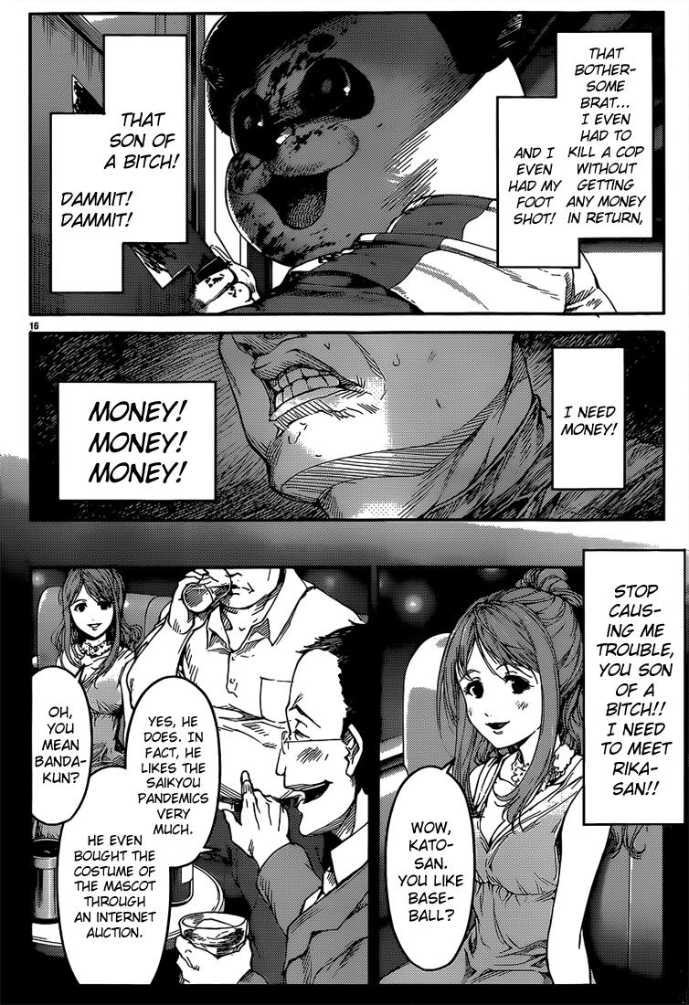 Read Darwin's Game EN Manga Online