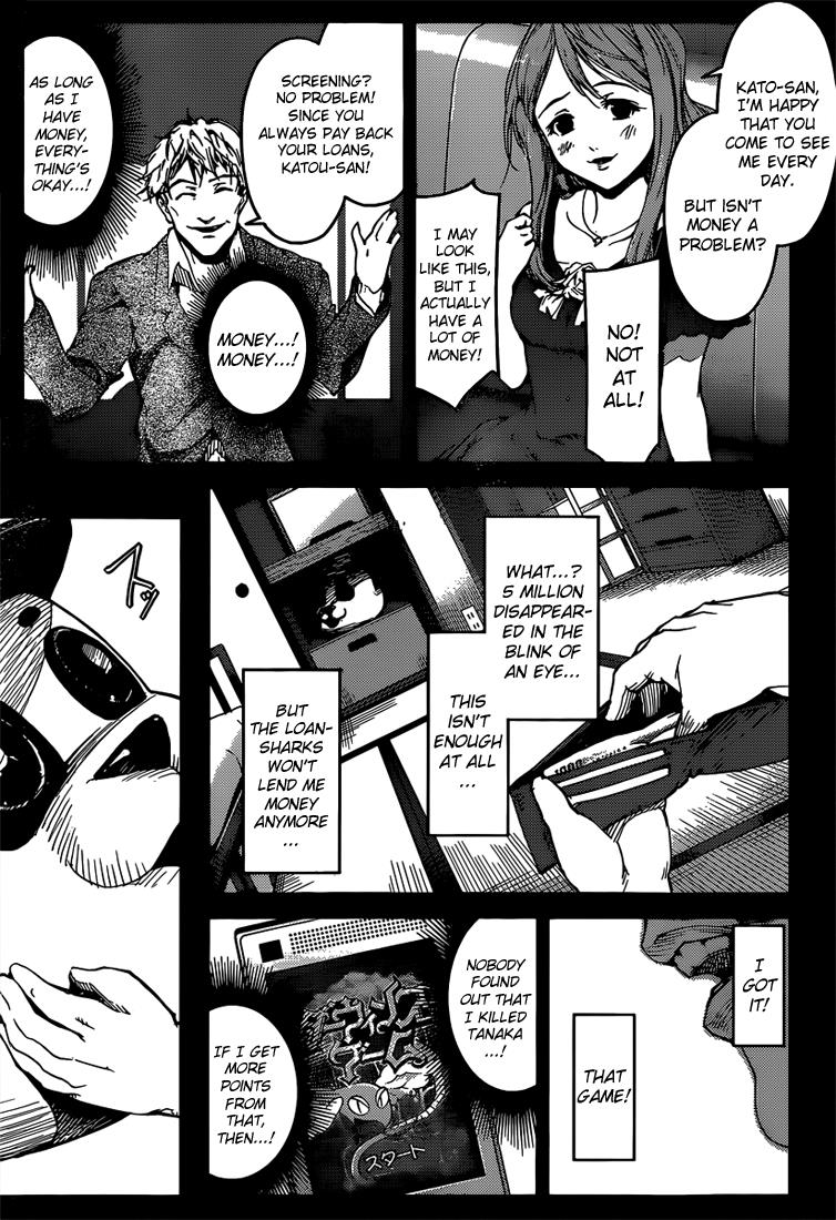 Read Darwin's Game EN Manga Online