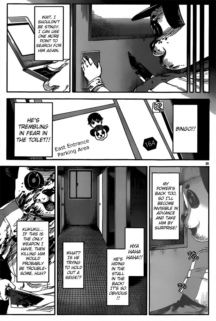 Read Darwin's Game EN Manga Online