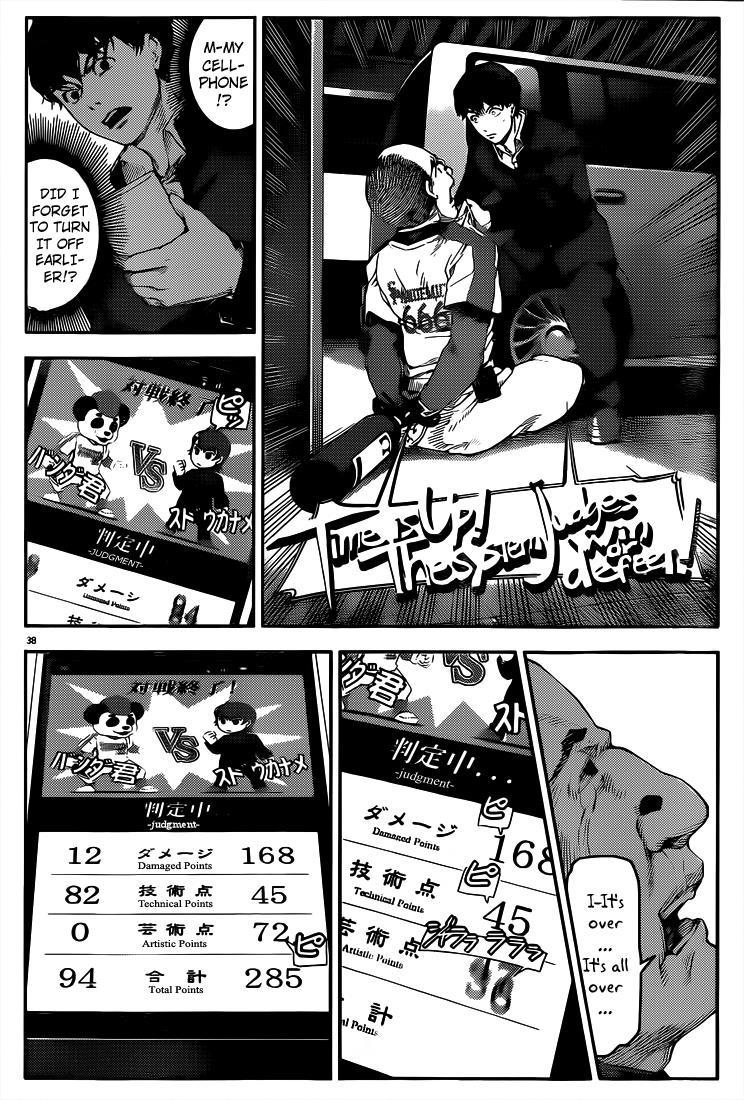 Read Darwin's Game EN Manga Online