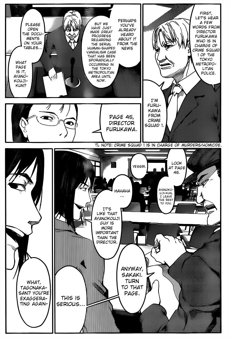 Read Darwin's Game EN Manga Online