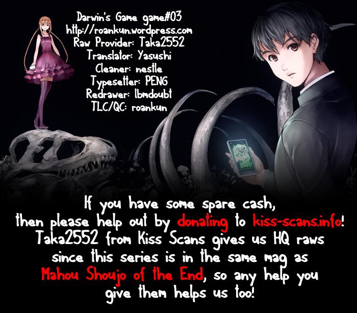 Read Darwin's Game EN Manga Online