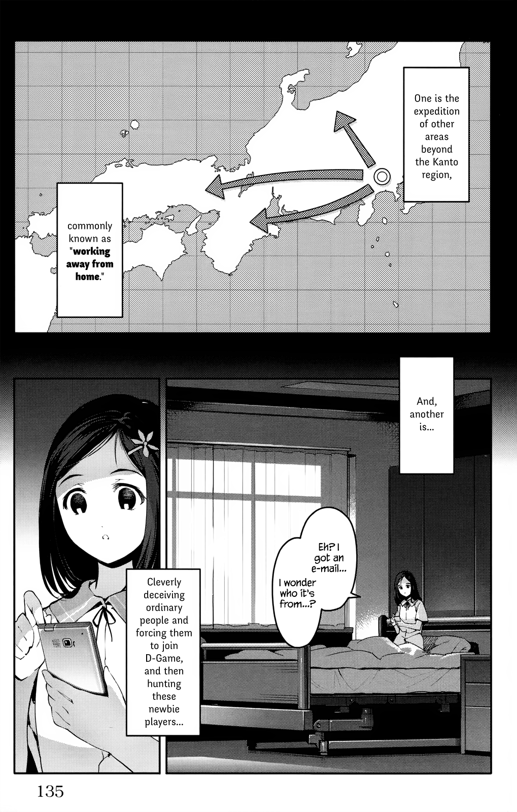 Read Darwin's Game EN Manga Online