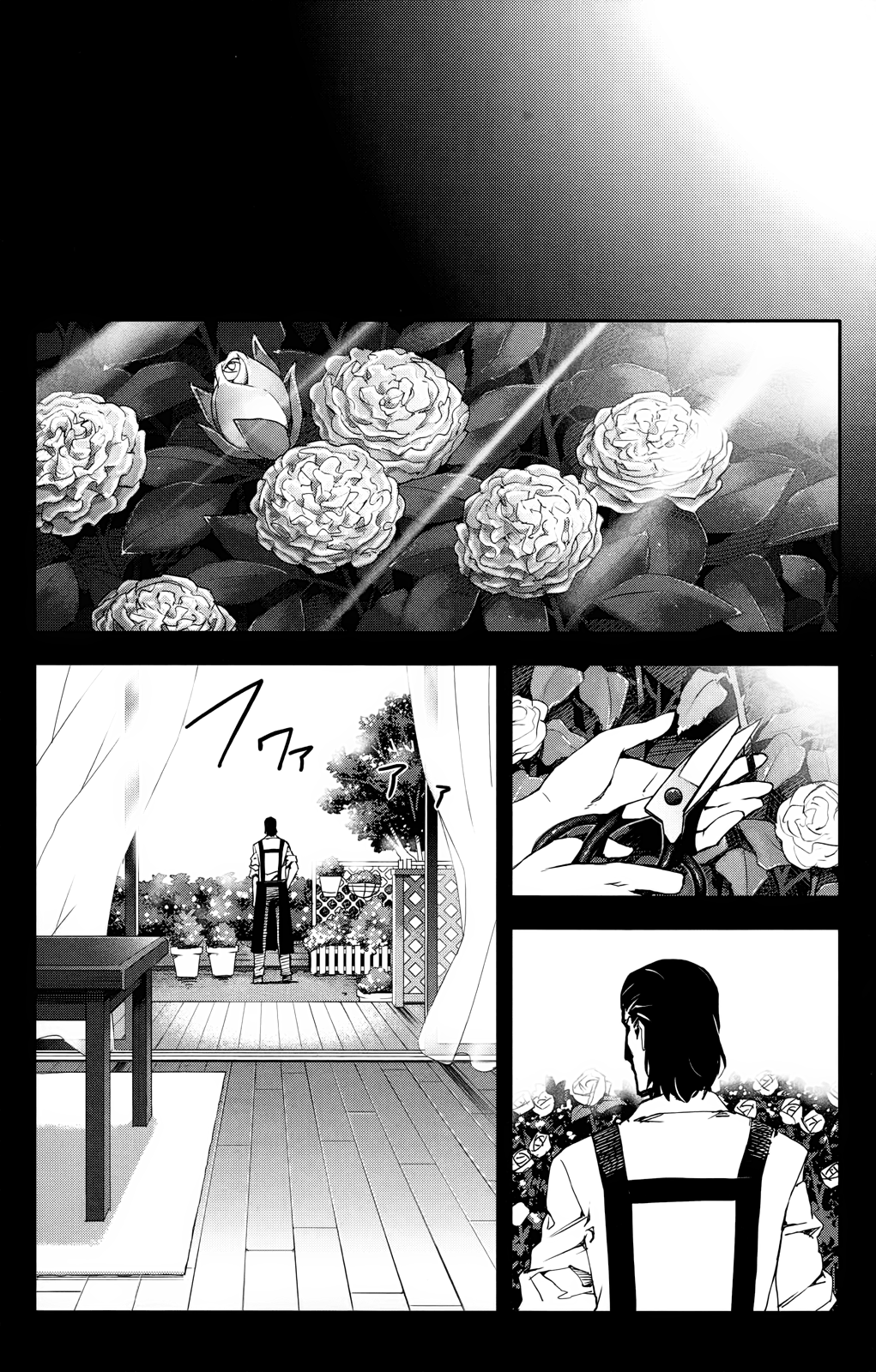 Read Darwin's Game EN Manga Online