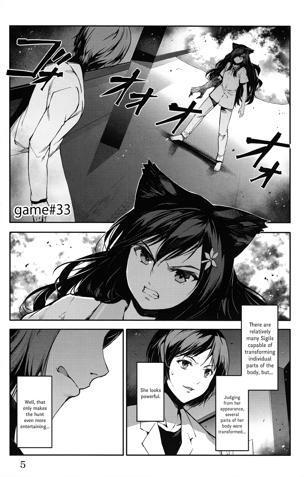 Read Darwin's Game EN Manga Online