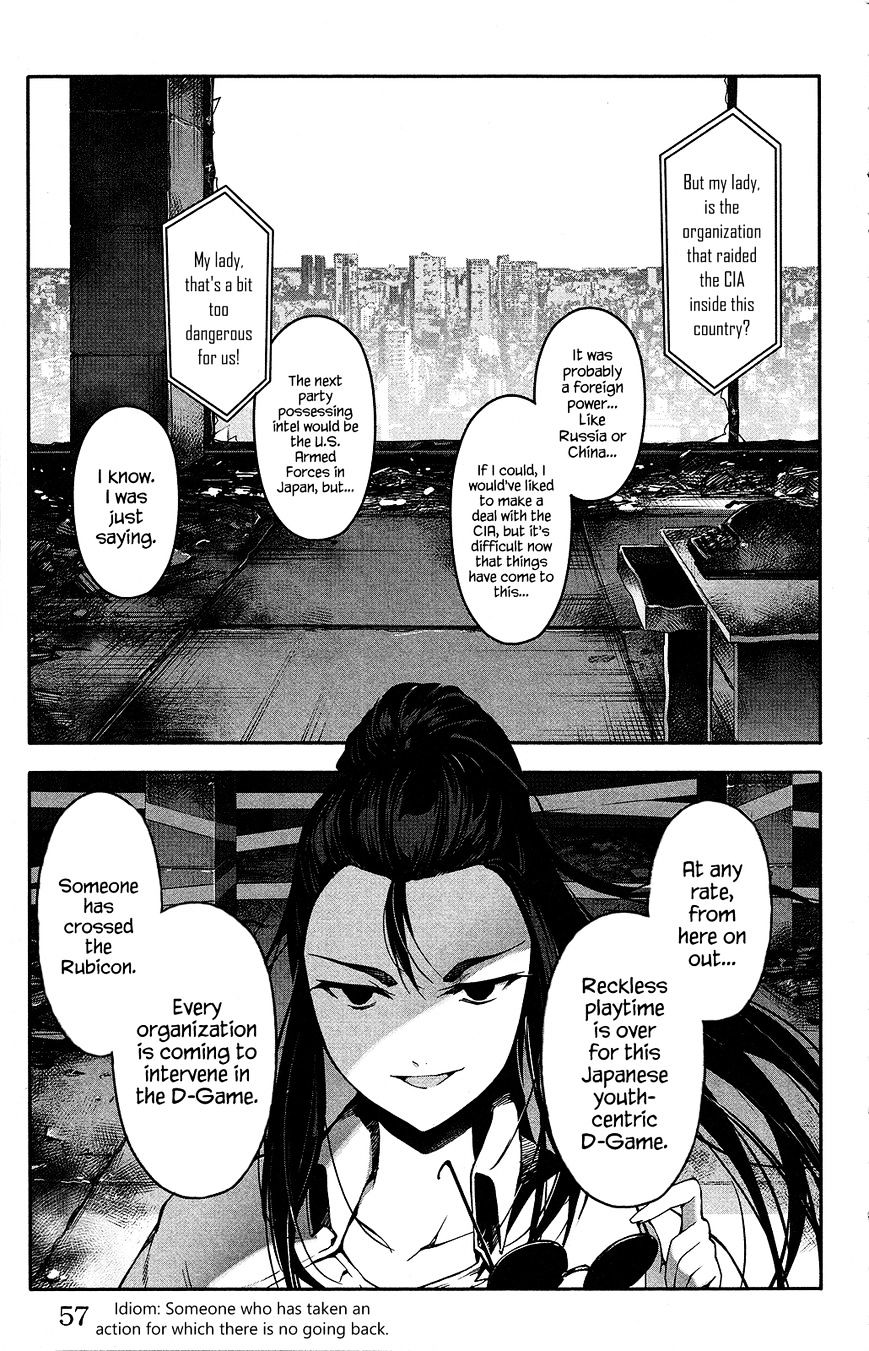 Read Darwin's Game EN Manga Online