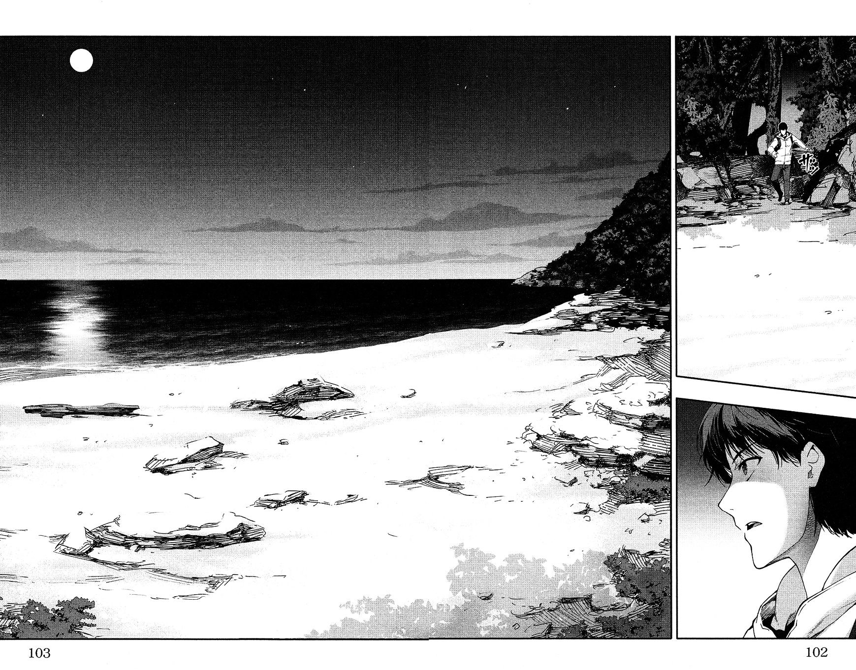 Read Darwin's Game EN Manga Online