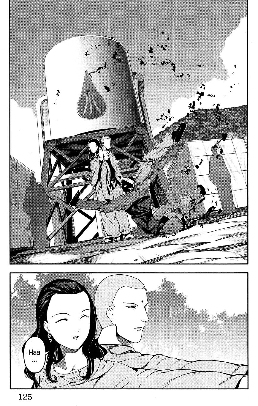 Read Darwin's Game EN Manga Online