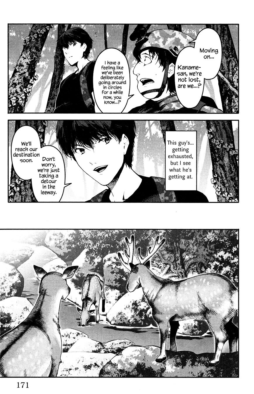 Read Darwin's Game EN Manga Online