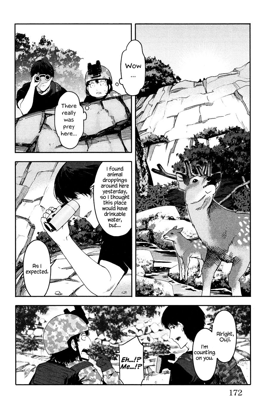 Read Darwin's Game EN Manga Online
