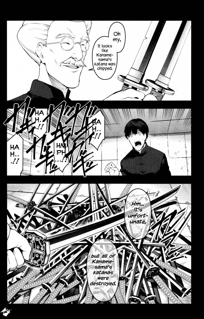 Read Darwin's Game EN Manga Online