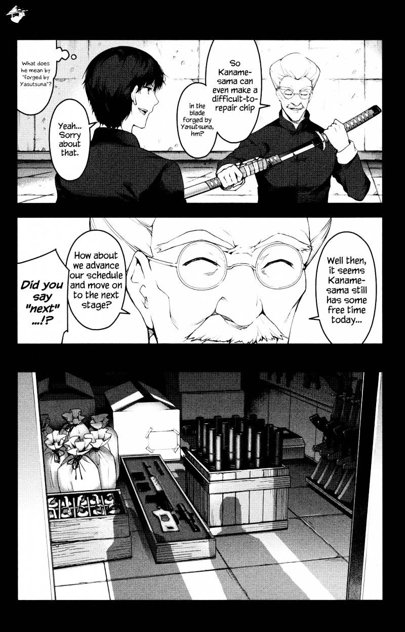 Read Darwin's Game EN Manga Online