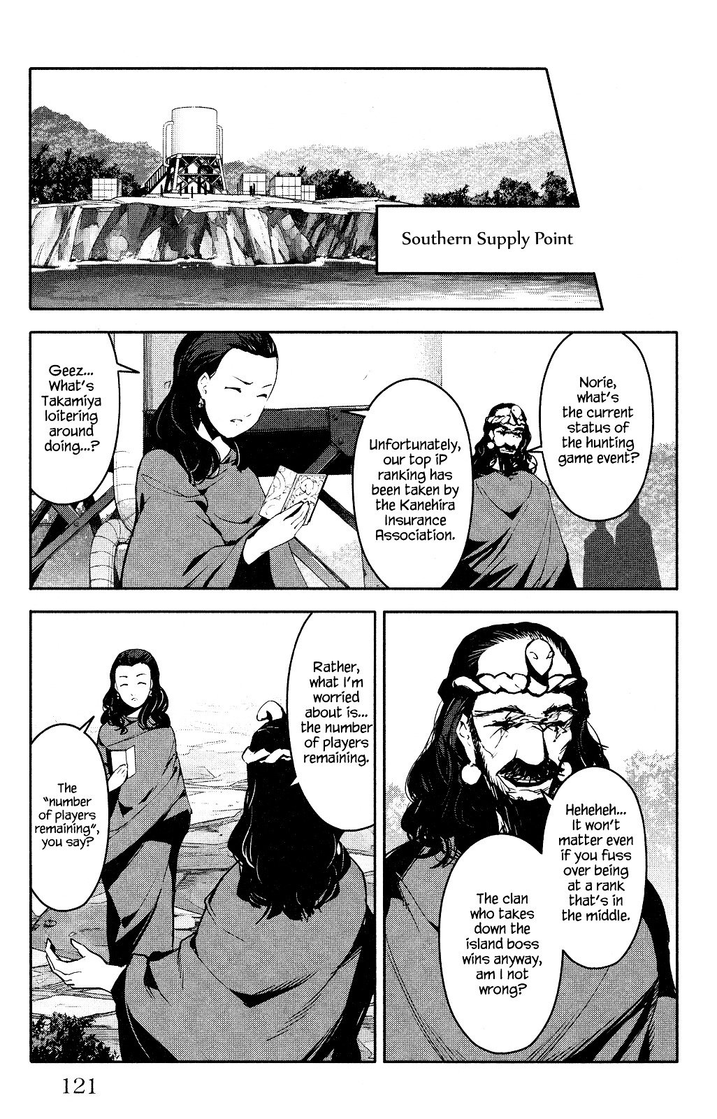 Read Darwin's Game EN Manga Online