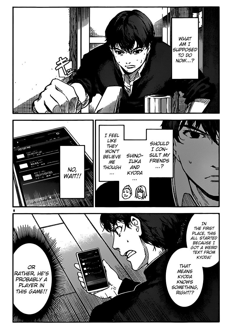 Read Darwin's Game EN Manga Online