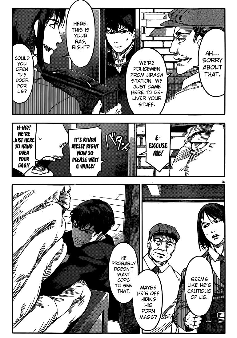 Read Darwin's Game EN Manga Online