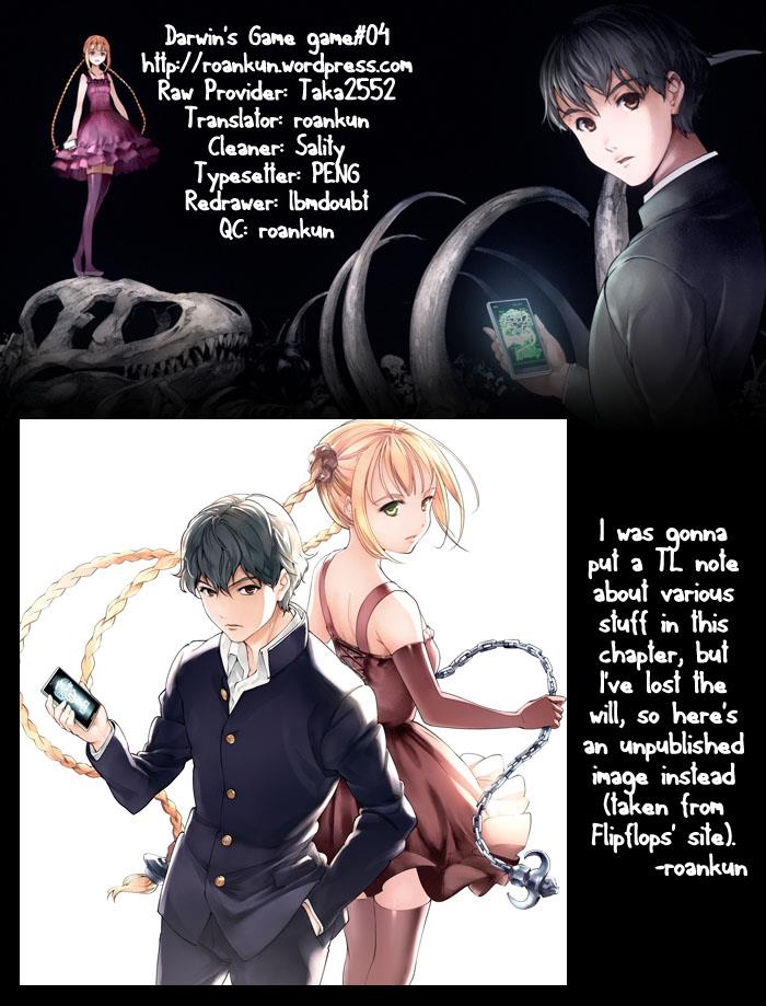 Read Darwin's Game EN Manga Online