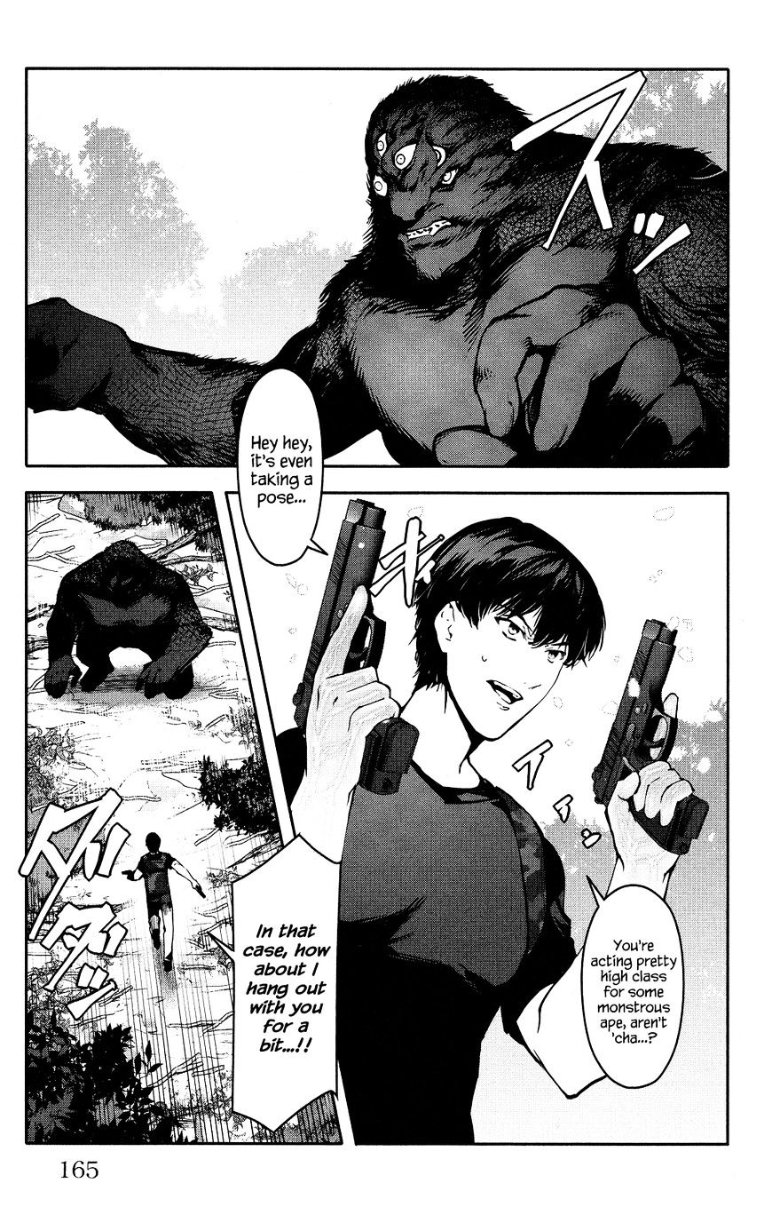 Read Darwin's Game EN Manga Online