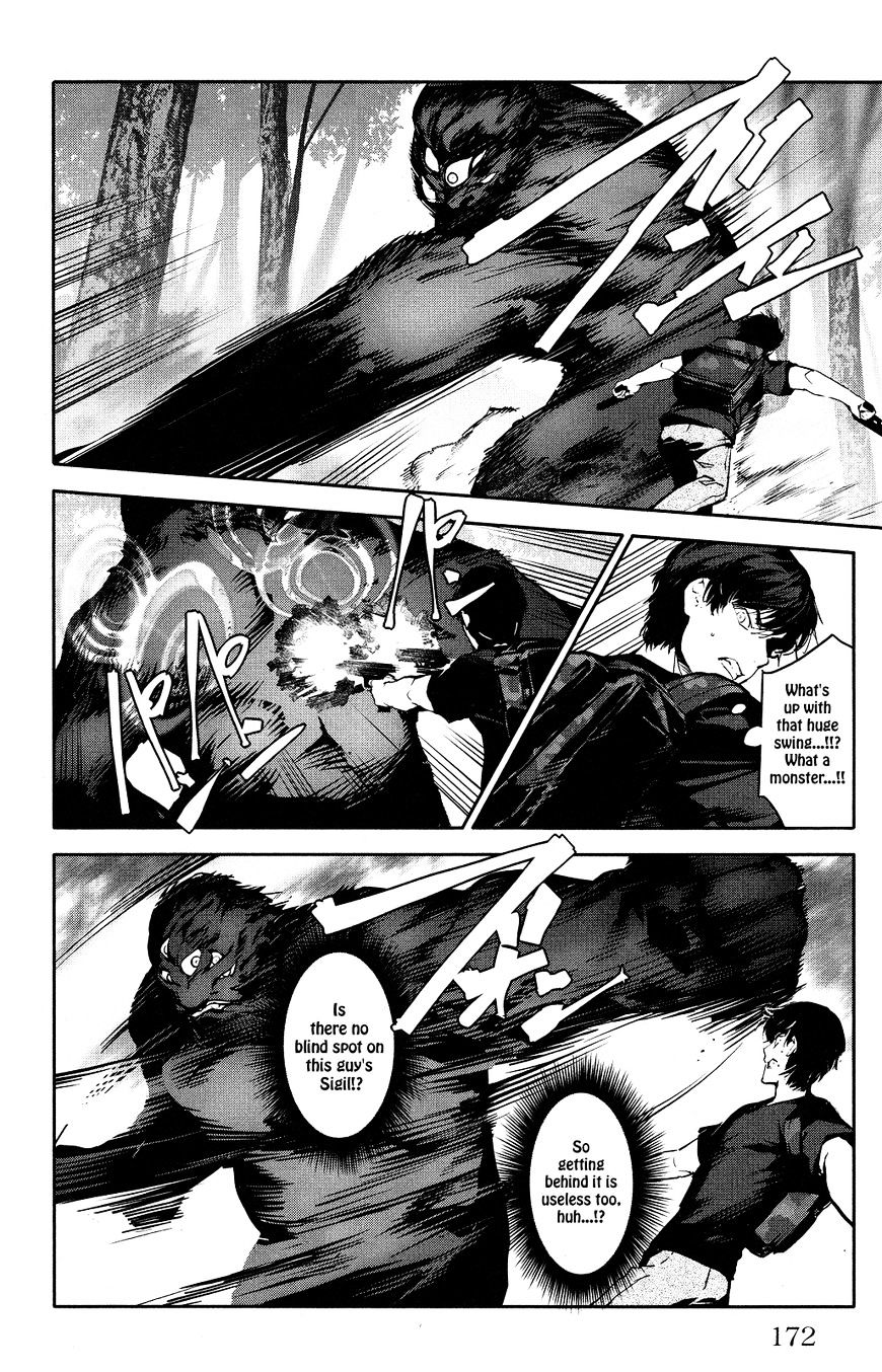 Read Darwin's Game EN Manga Online