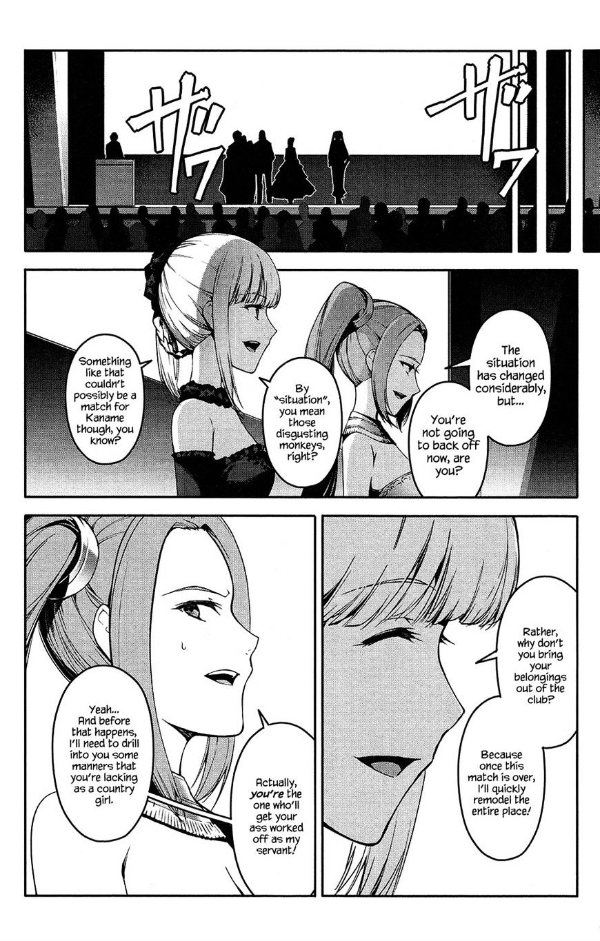 Read Darwin's Game EN Manga Online