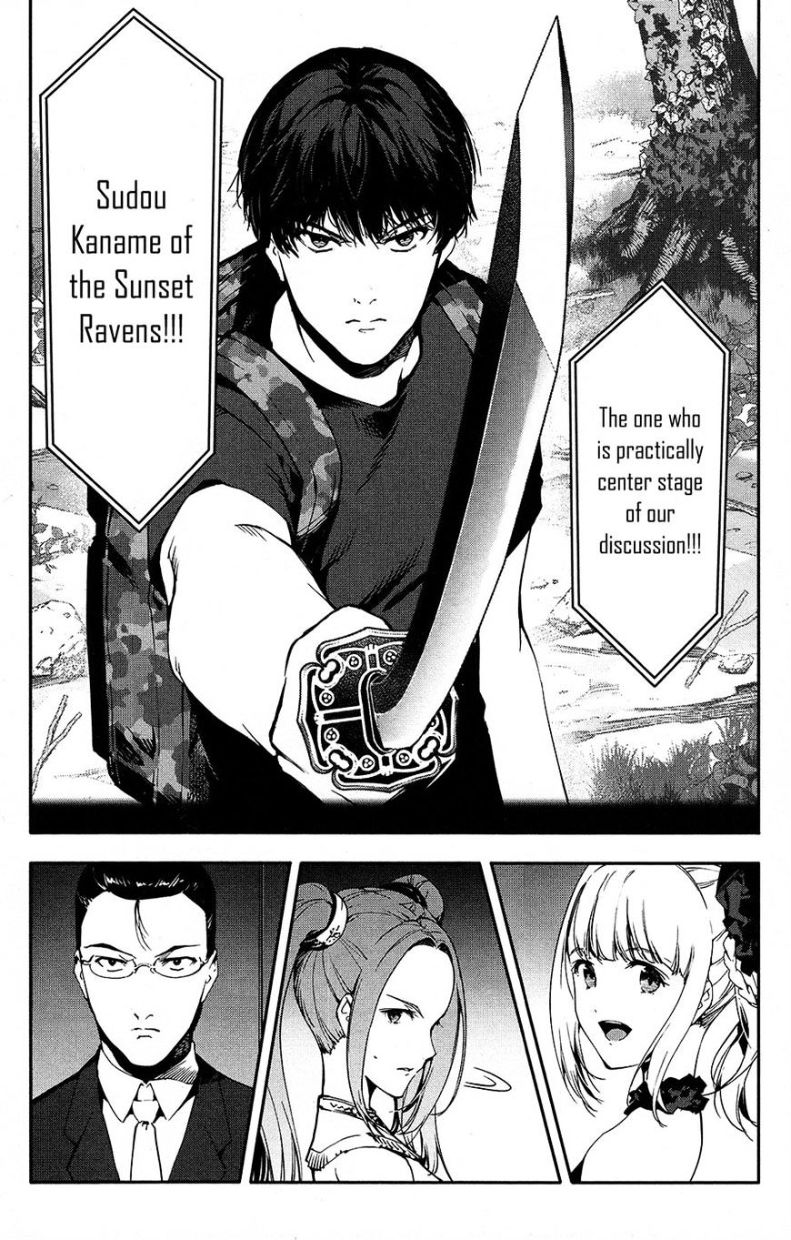 Read Darwin's Game EN Manga Online
