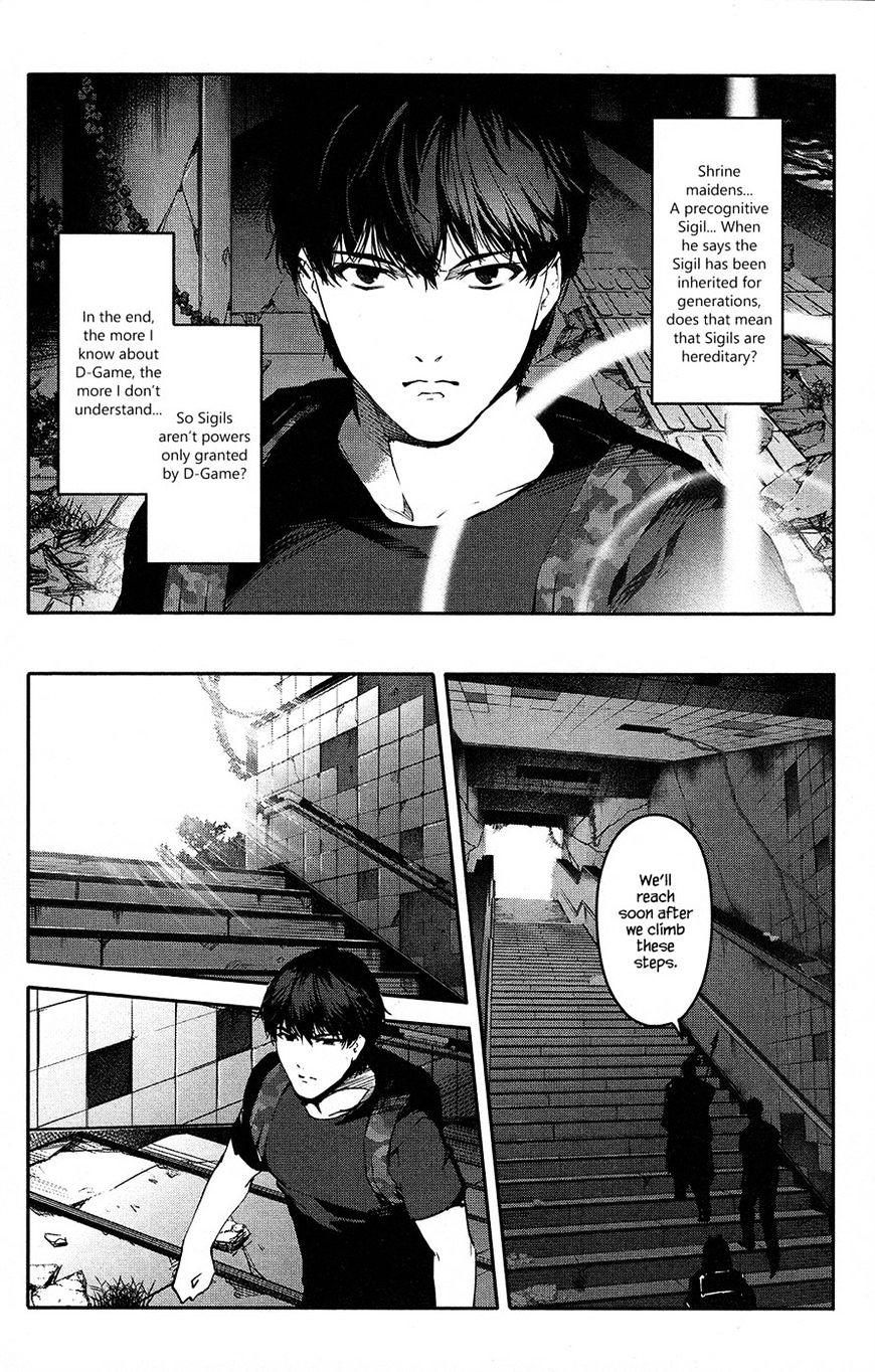Read Darwin's Game EN Manga Online