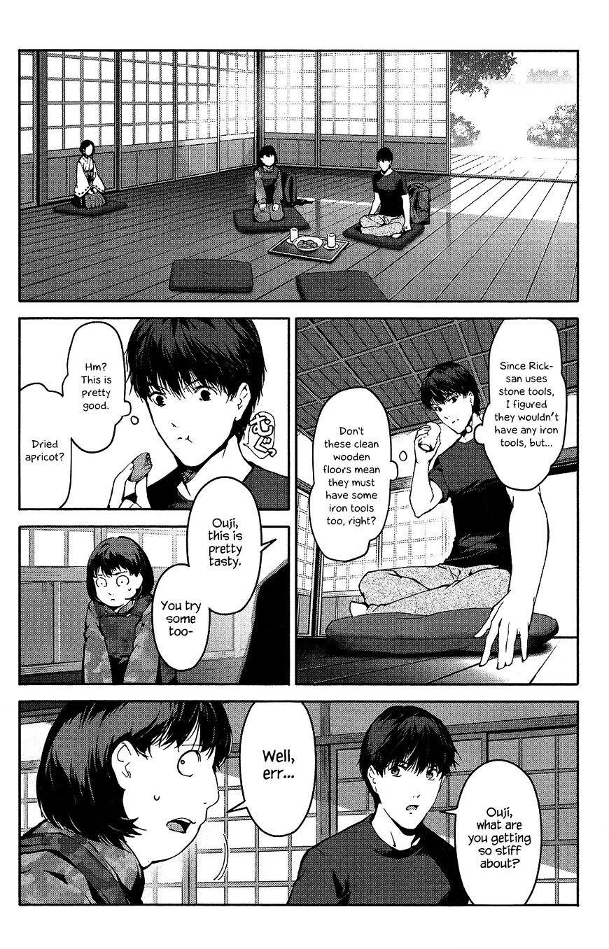 Read Darwin's Game EN Manga Online