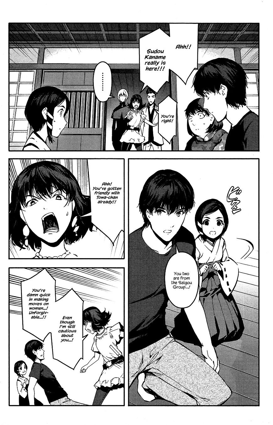 Read Darwin's Game EN Manga Online