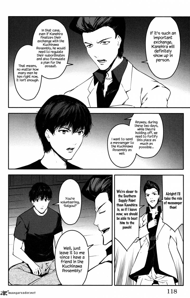 Read Darwin's Game EN Manga Online