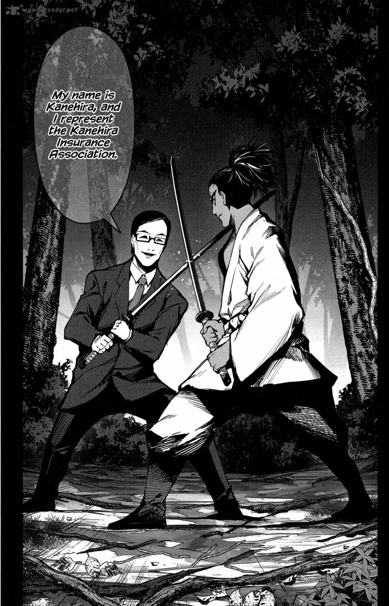 Read Darwin's Game EN Manga Online
