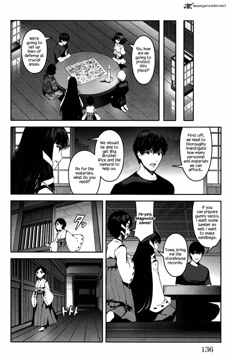 Read Darwin's Game EN Manga Online
