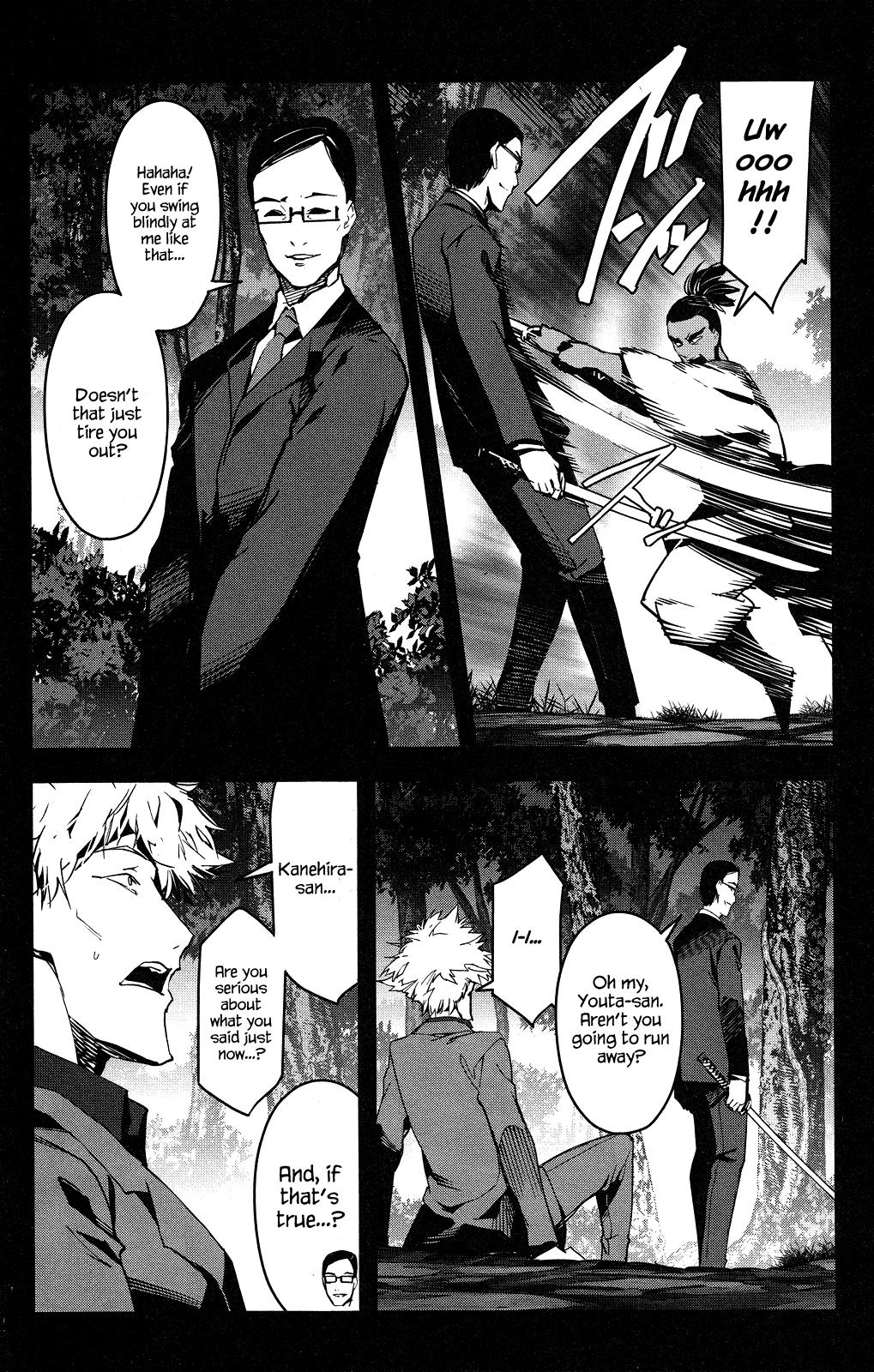 Read Darwin's Game EN Manga Online