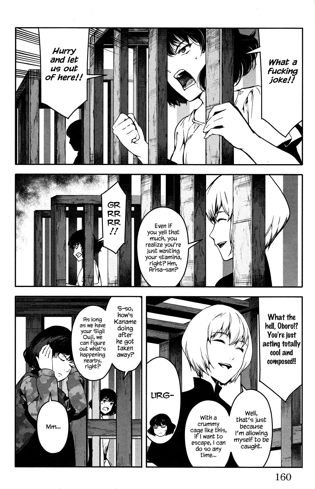 Read Darwin's Game EN Manga Online
