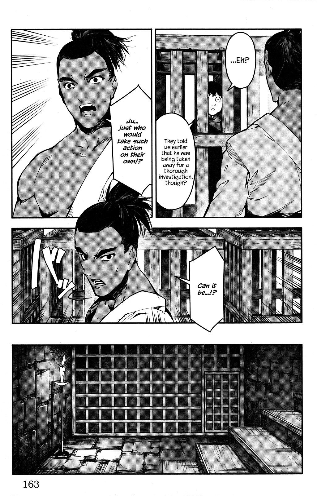 Read Darwin's Game EN Manga Online