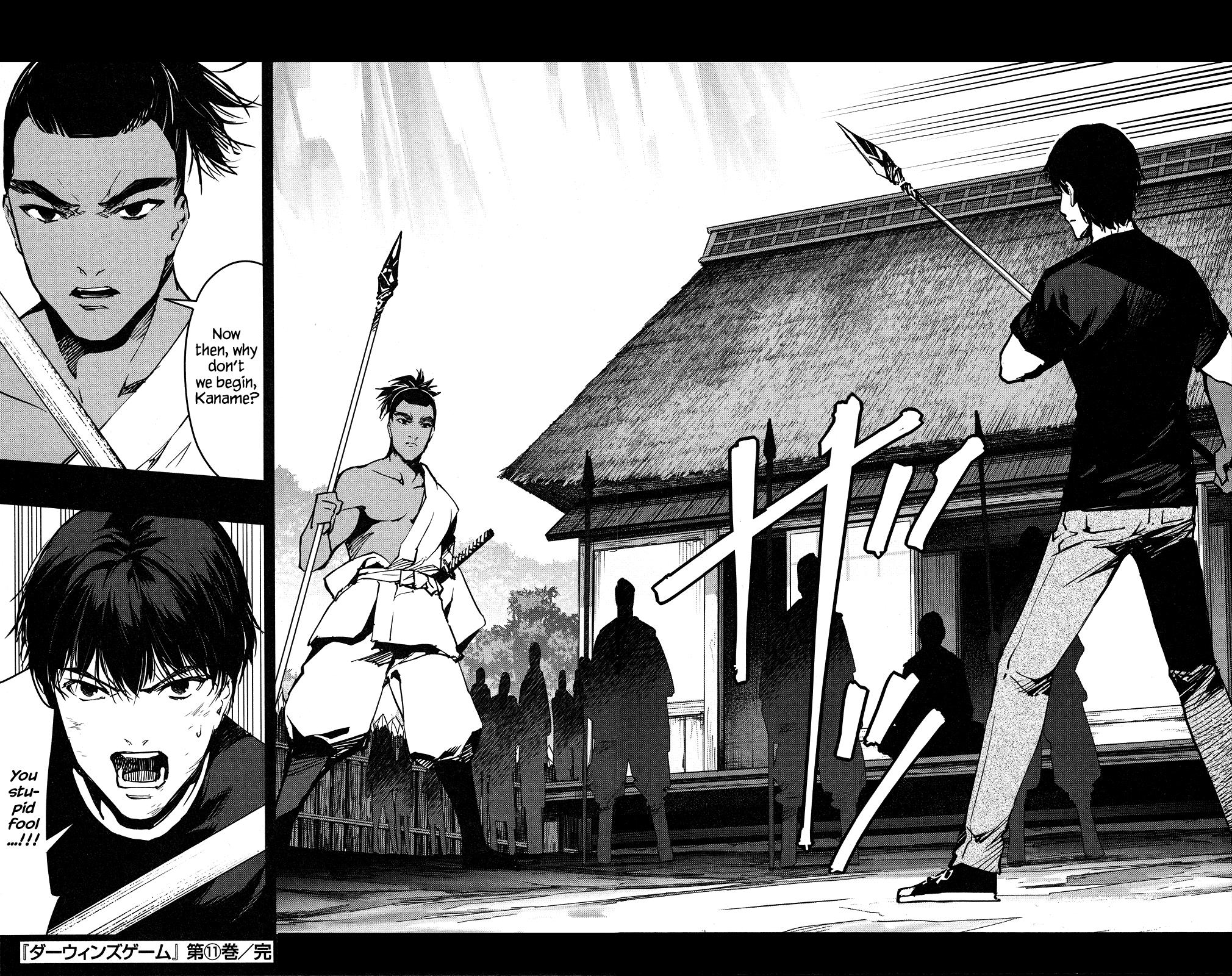 Read Darwin's Game EN Manga Online