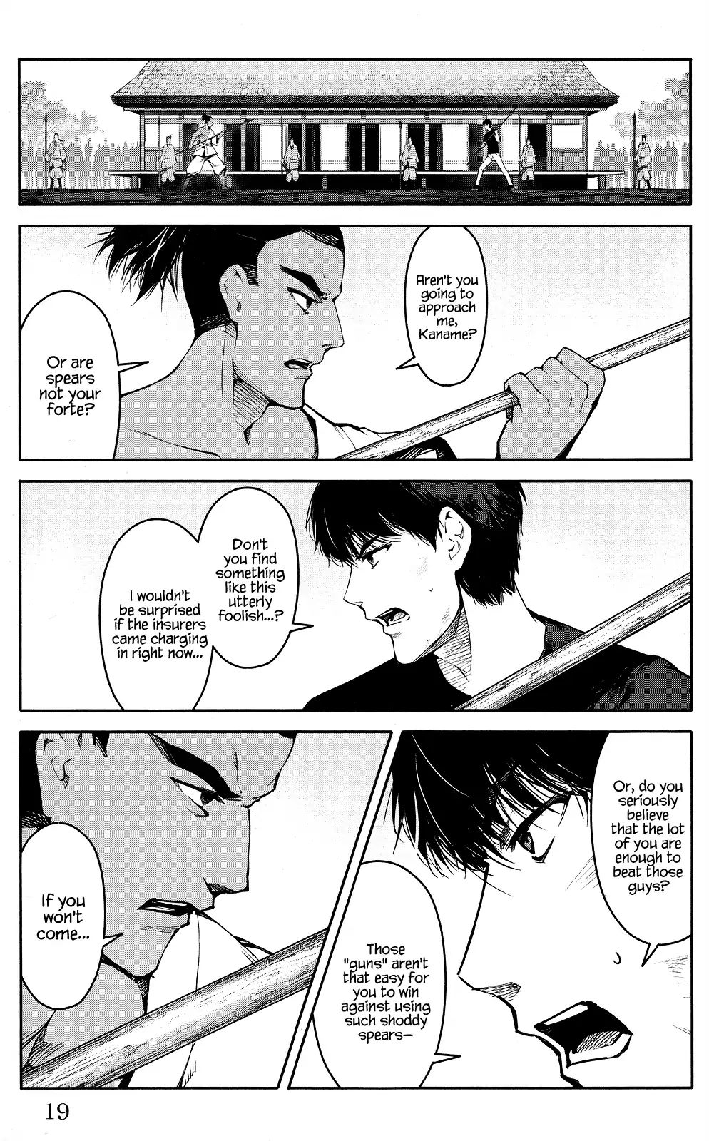 Read Darwin's Game EN Manga Online