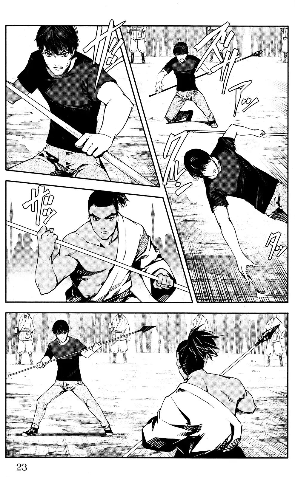 Read Darwin's Game EN Manga Online