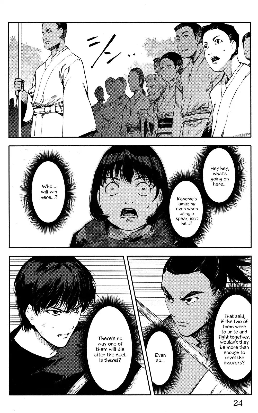 Read Darwin's Game EN Manga Online