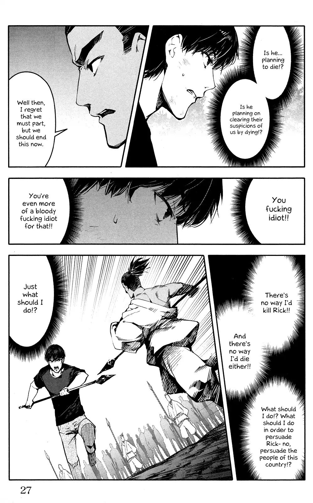 Read Darwin's Game EN Manga Online