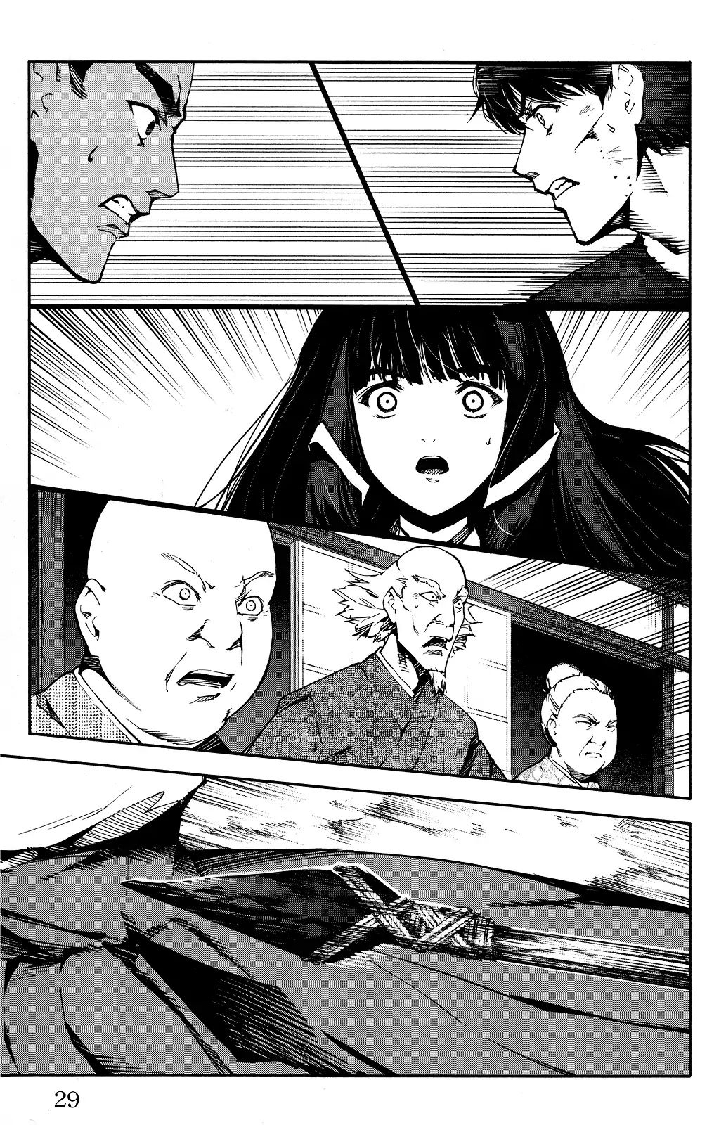 Read Darwin's Game EN Manga Online