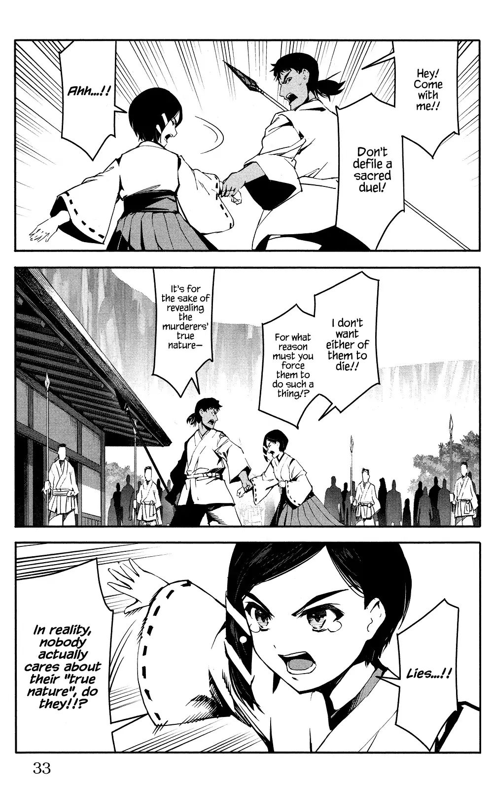 Read Darwin's Game EN Manga Online