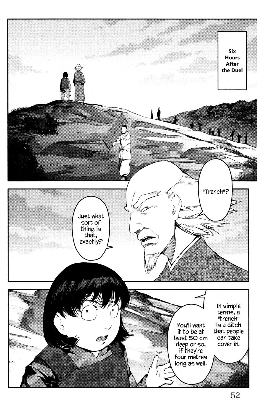 Read Darwin's Game EN Manga Online